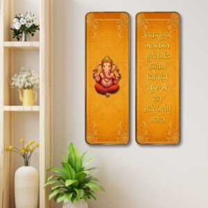 Ganesh Ji Mantra MDF Wall Panel Set of 2 with Golden Edge Frame, HD Print & Premium Sparkle Lamination for Home Temple Décor