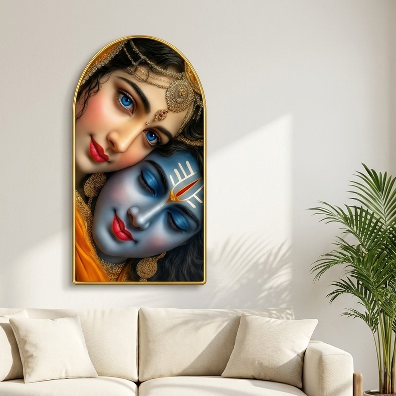 SAF Radha Krishna Face Wall Painting for Living Room, Divine Love Devotional Artwork, PVC Golden Frame, Arch Shape Wall Decor for Bedroom, Pooja Room & Gift 16 X 30 Inch - Image 4