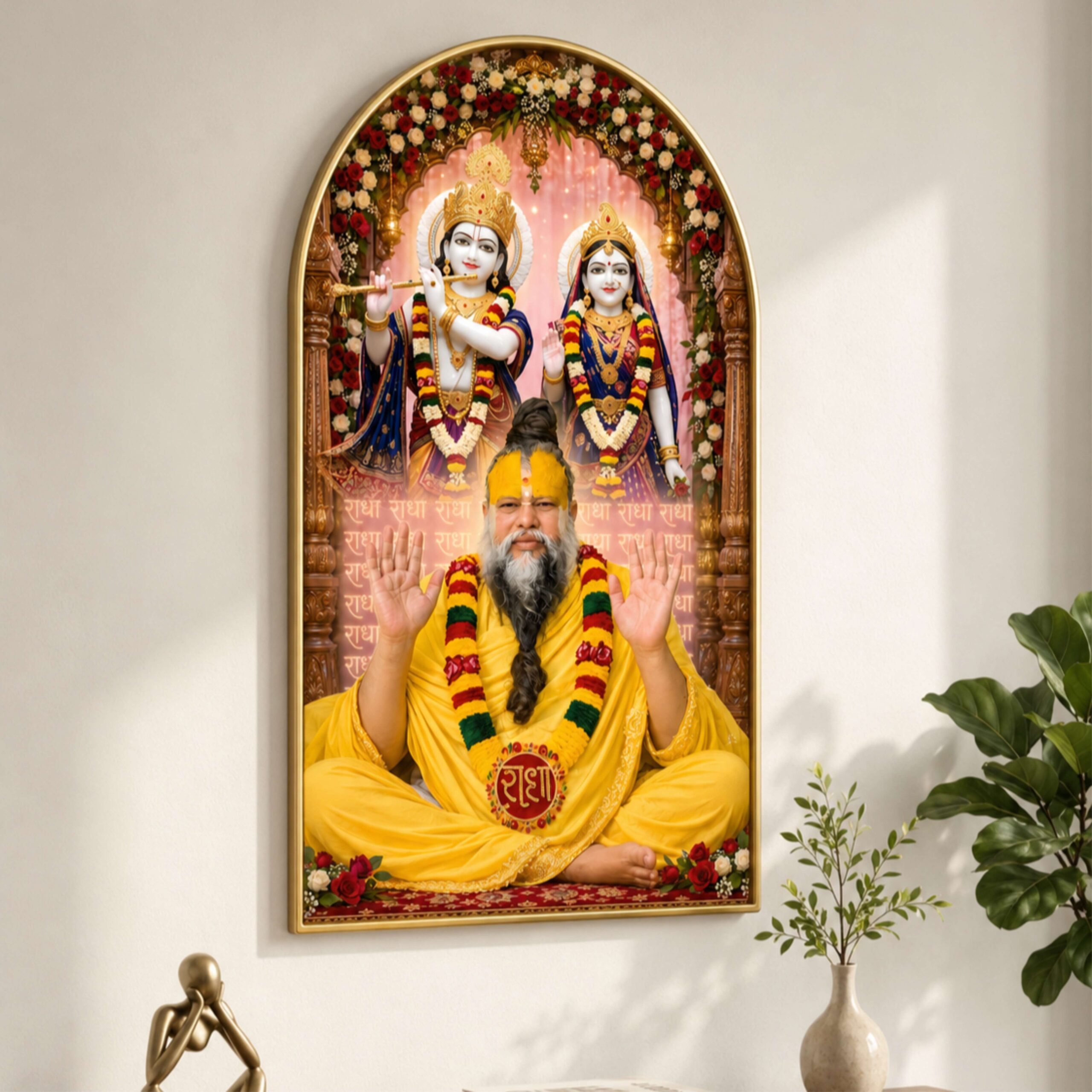 SAF Radha Krishna with Premanand Ji Maharaj Wall Painting for Living Room, Devotional Artwork, PVC Golden Frame, Arch Shape Decor for Pooja Room, Home & Gift 16 X 30 Inch