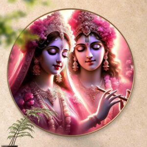 Radha Krishna Wall Art with Premium PVC Round Golden Frame | HD Print with Sparkle Lamination | Divine Couple Wall Decor for Living Room, Bedroom & Pooja Room