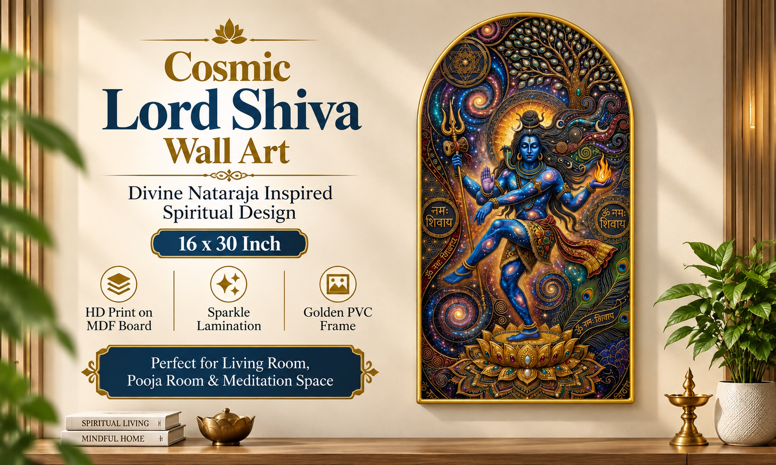 Cosmic Nataraja Lord Shiva banner