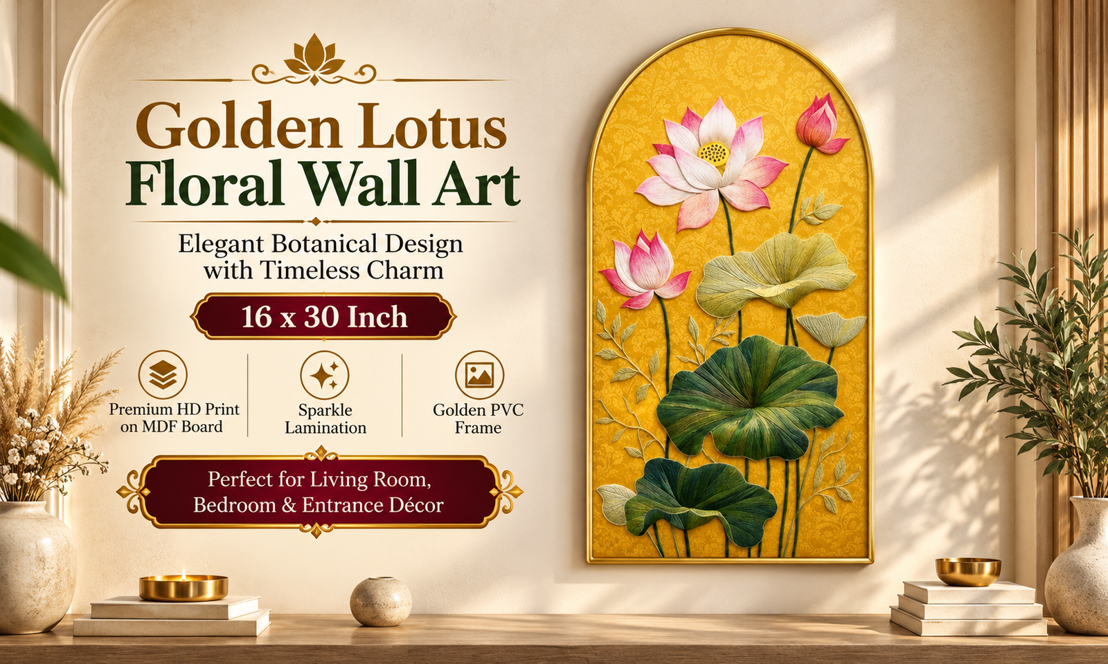 Golden Lotus Floral Wall Art banner