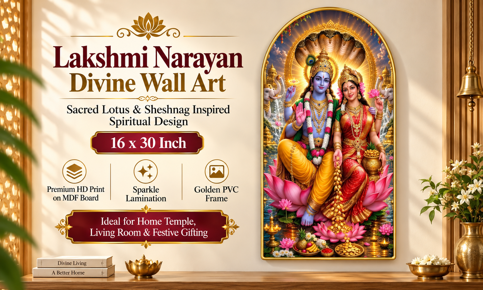 Lakshmi Narayan with Sheshnag & Lotus banner